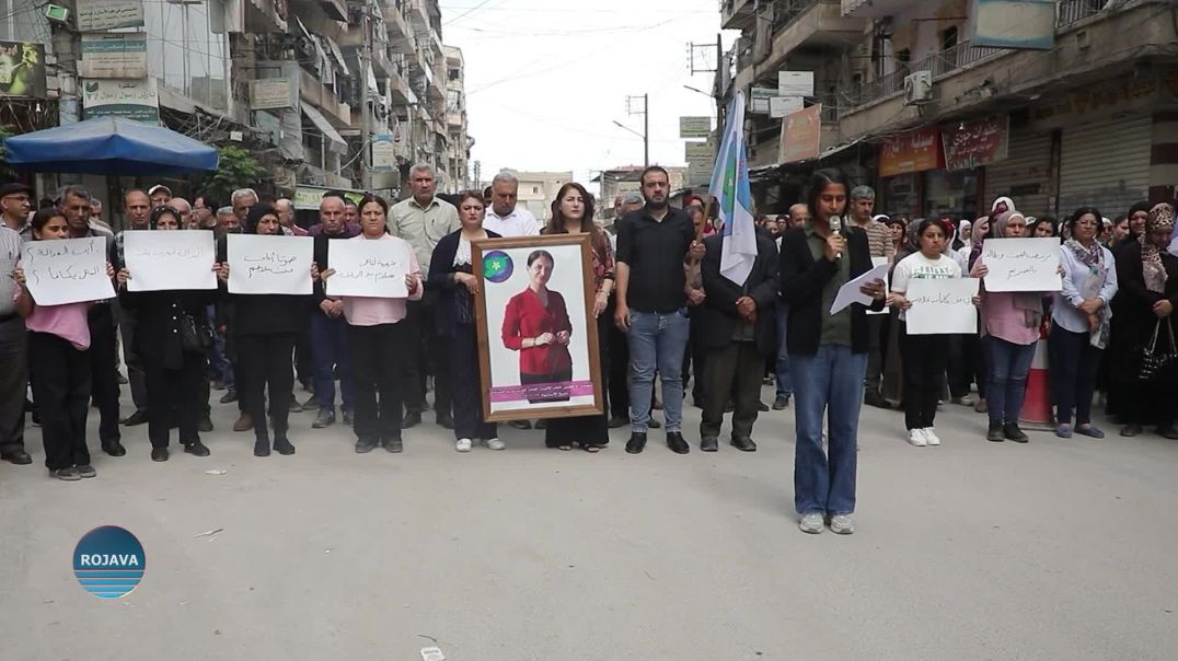 ⁣حزب سوريا المستقبل في مدينة حلب يستنكر قرار تعيين الإرهابي أبو حاتم شقرا في منصب عسكري