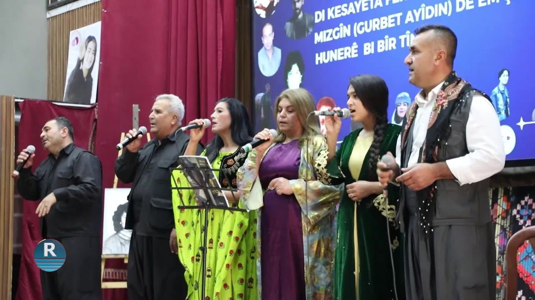 HOZAN MIZGÎN LI KOBANÊ Û REQAYÊ BI ÇALAKIYÊN CUDA HATE BIBÎRANÎN