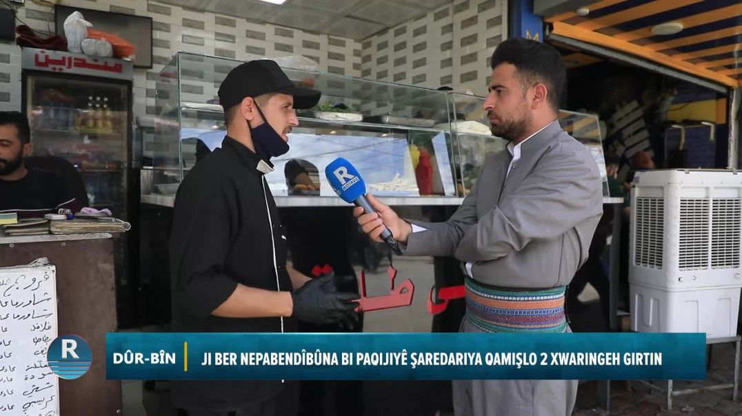 DÛR BÎN 29 - 5 - 2025