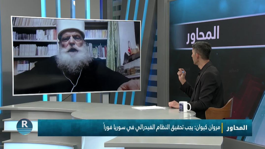 المحاور 8 - 5 - 2025