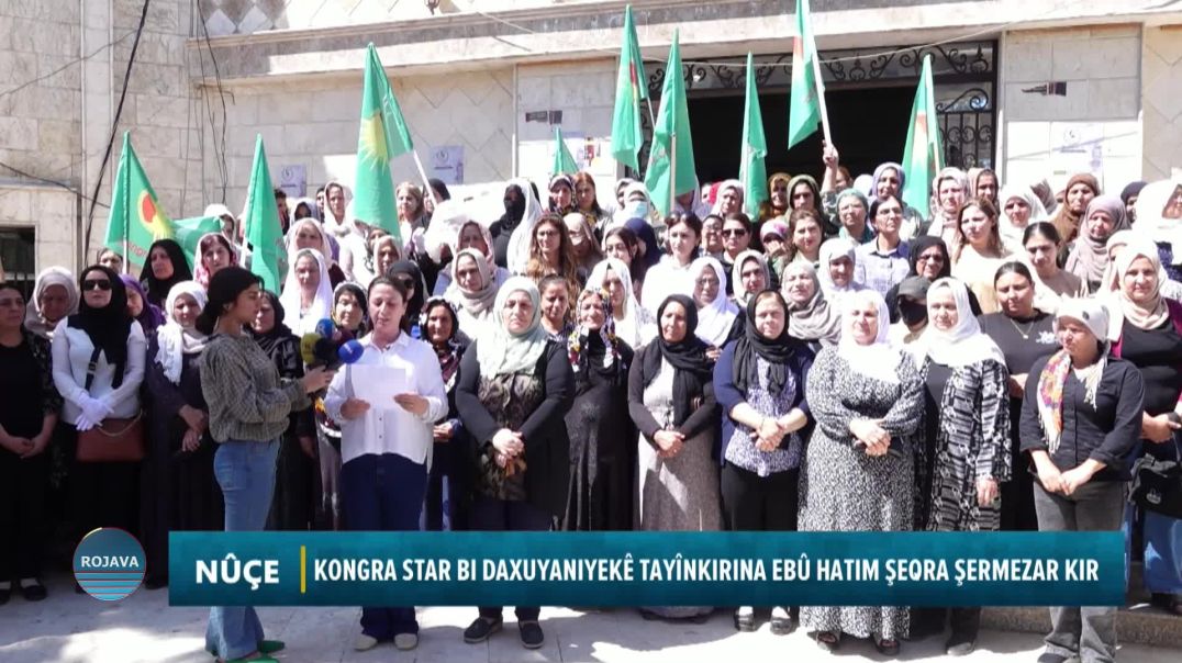 KONGRA STAR BI DAXUYANIYEKÊ TAYÎNKIRINA EBÛ HATIM ŞEQRA ŞERMEZAR KIR