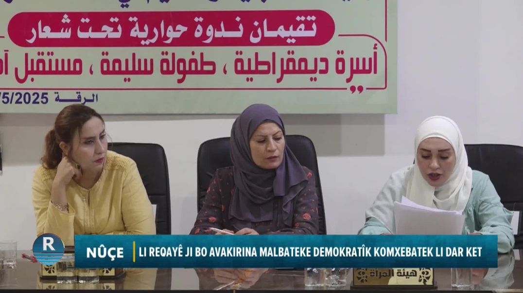 LI REQAYÊ JI BO AVAKIRINA MALBATEKE DEMOKRATÎK KOMXEBATEK LI DAR KET