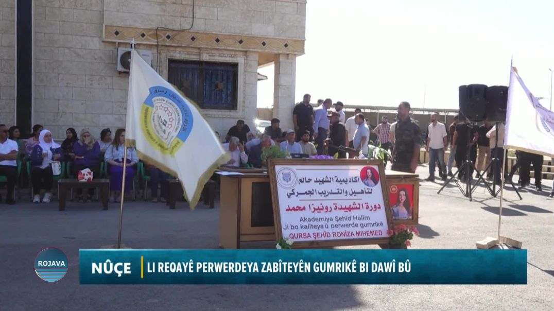 LI REQAYÊ PERWERDEYA ZABÎTEYÊN GUMRIKÊ BI DAWÎ BÛ