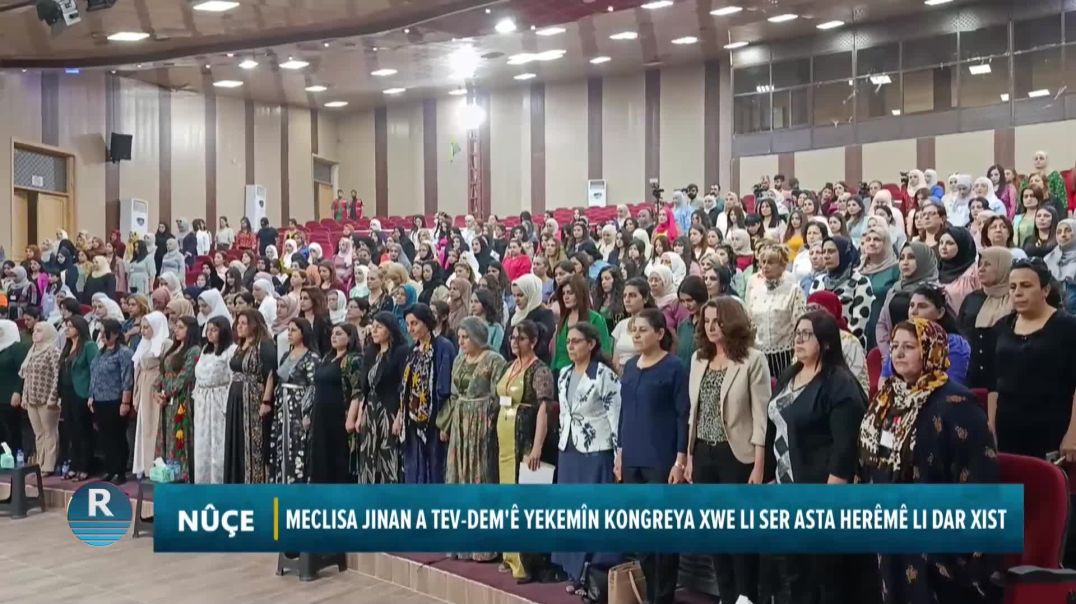 MECLISA JINAN A TEV-DEM'Ê YEKEMÎN KONGREYA XWE LI SER ASTA HERÊMÊ LI DAR XIST