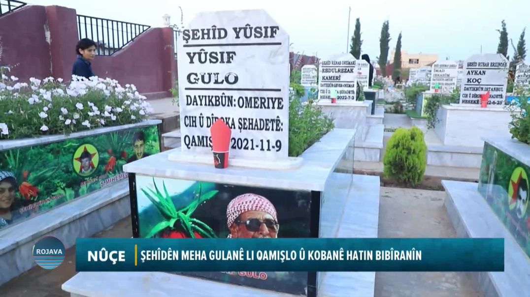 ⁣ŞEHÎDÊN MEHA GULANÊ LI QAMIŞLO Û KOBANÊ HATIN BIBÎRANÎN