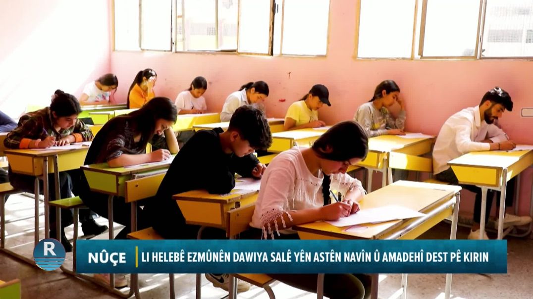 LI HELEBÊ EZMÛNÊN DAWIYA SALÊ YÊN ASTÊN NAVÎN Û AMADEHÎ DEST PÊ KIRIN