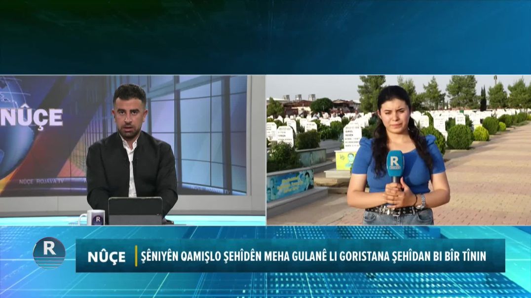 ⁣ŞÊNIYÊN QAMIŞLO ŞEHÎDÊN MEHA GULANÊ LI GORISTANA ŞEHÎDAN BI BÎR TÎNIN