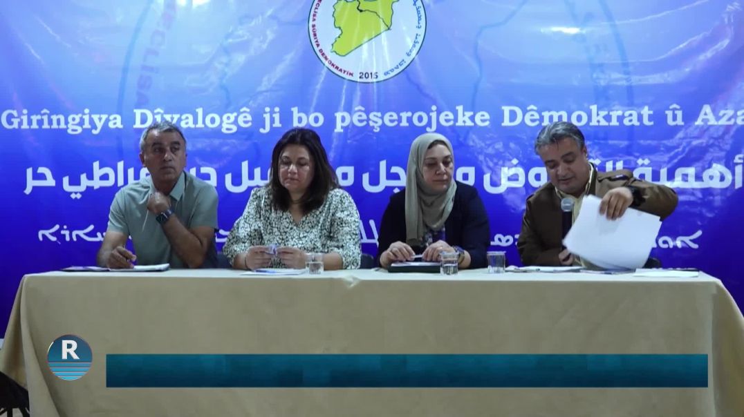 ⁣MSD'Ê JI BO NÎQAŞKIRINA GEŞEDANÊN DAWIYÊ PANELEK LI DAR XIST