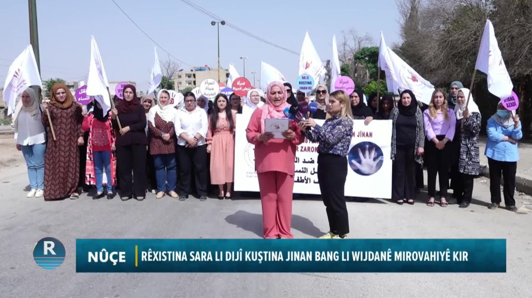 ⁣RÊXISTINA SARA LI DIJÎ KUŞTINA JINAN BANG LI WIJDANÊ MIROVAHIYÊ KIR