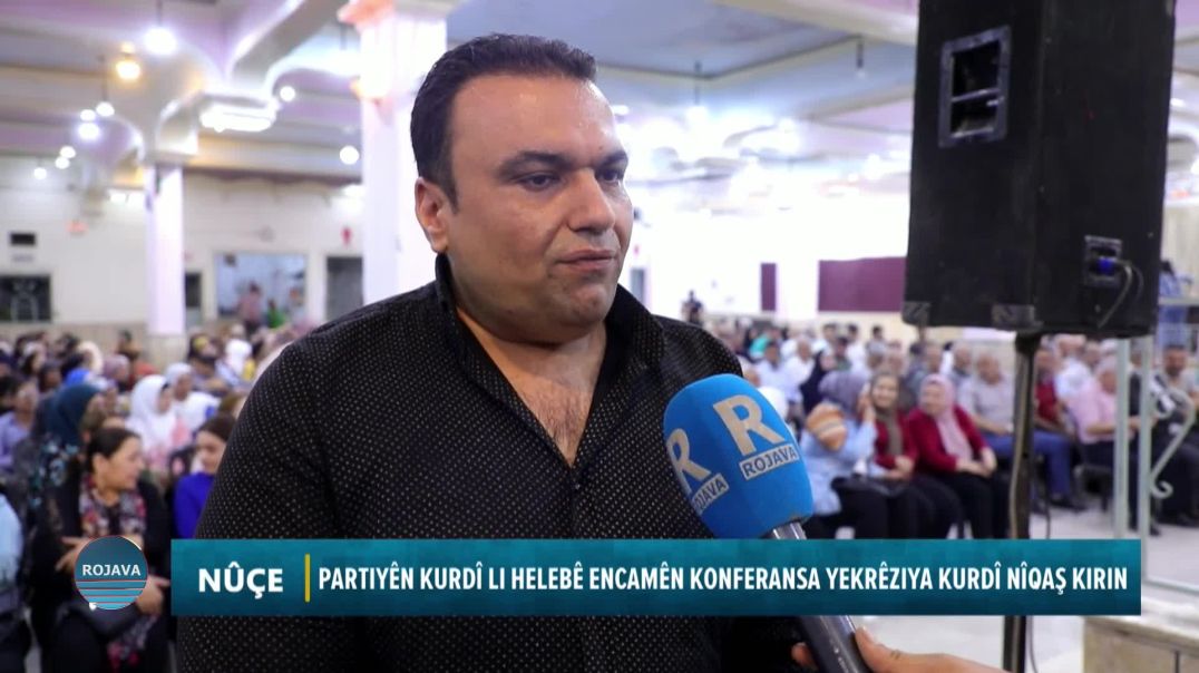⁣PARTIYÊN KURDÎ LI HELEBÊ ENCAMÊN KONFERANSA YEKRÊZIYA KURDÎ NÎQAŞ KIRIN