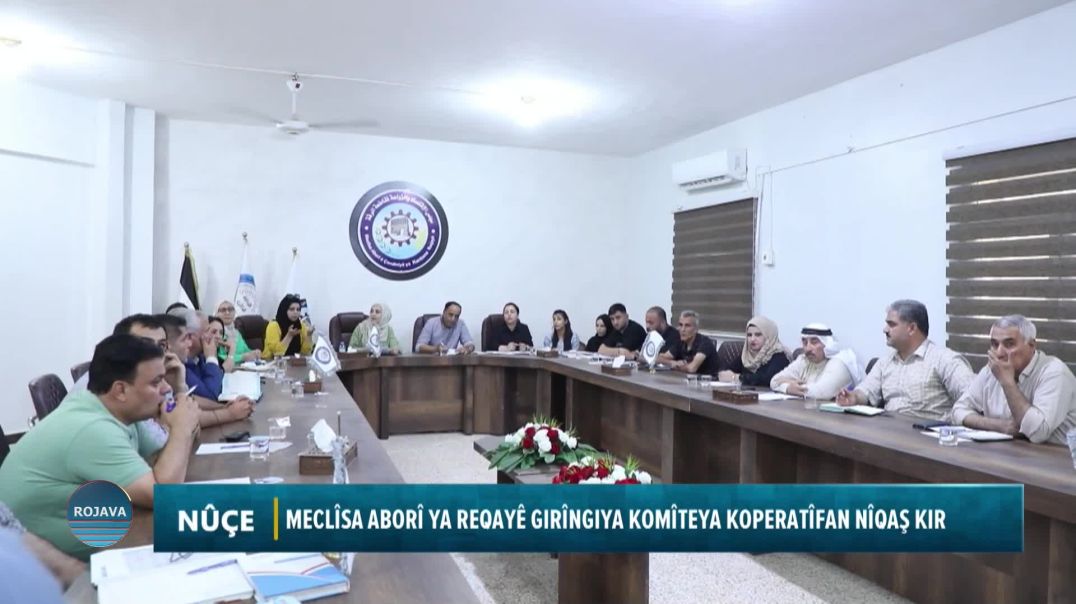MECLÎSA ABORÎ YA REQAYÊ GIRÎNGIYA KOMÎTEYA KOPERATÎFAN NÎQAŞ KIR