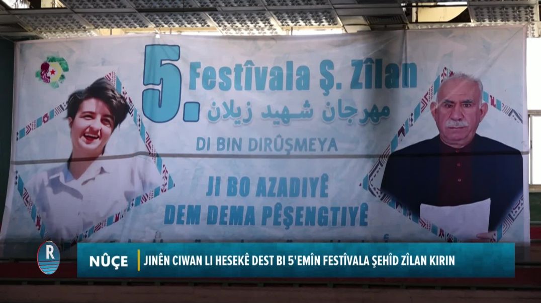 JINÊN CIWAN LI HESEKÊ DEST BI 5'EMÎN FESTÎVALA ŞEHÎD ZÎLAN KIRIN