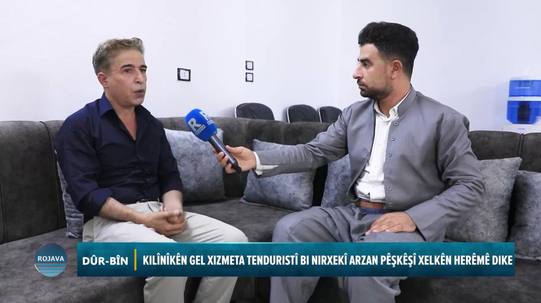DÛR BÎN 12 - 6 - 2025