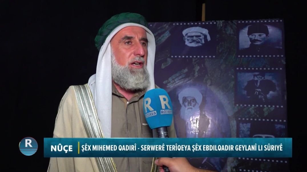 ⁣LI QAMIŞLO ŞÊX SEÎD Û HEVALÊN WÎ HATIN BIBÎRANÎN