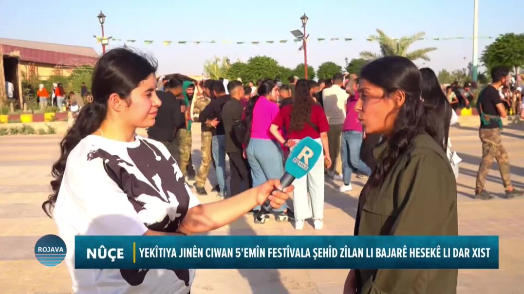 ⁣YEKÎTIYA JINÊN CIWAN 5'EMÎN FESTÎVALA ŞEHÎD ZÎLAN LI BAJARÊ HESEKÊ LI DAR XIST