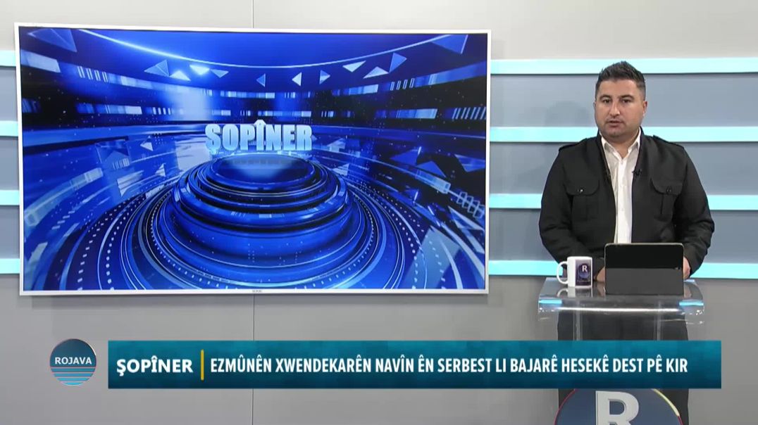 ⁣ŞOPÎNER 14 - 6 - 2025