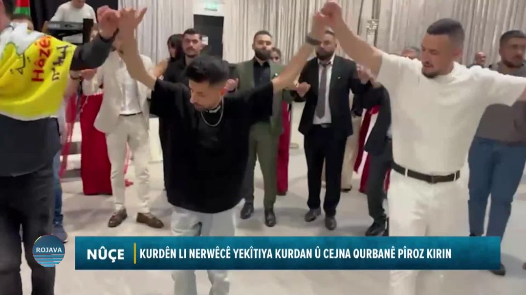 KURDÊN LI NERWÊCÊ YEKÎTIYA KURDAN Û CEJNA QURBANÊ PÎROZ KIRIN