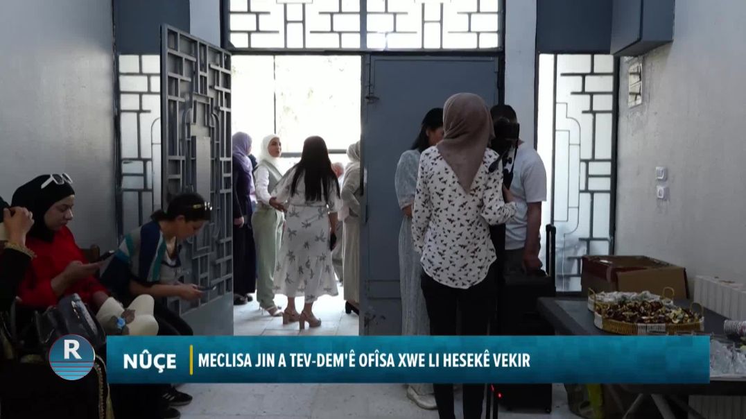 ⁣MECLISA JIN A TEV-DEM'Ê OFÎSA XWE LI HESEKÊ VEKIR