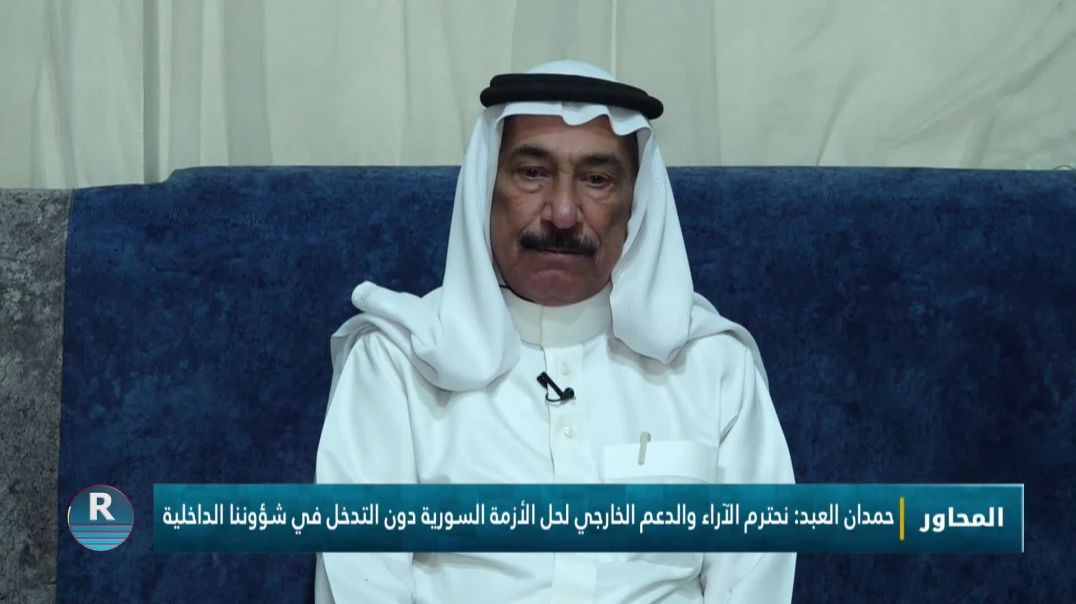 ⁣المحاور 12 - 6 - 2025