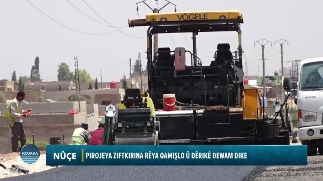 ⁣PIROJEYA ZIFTKIRINA RÊYA QAMIŞLO Û DÊRIKÊ DEWAM DIKE