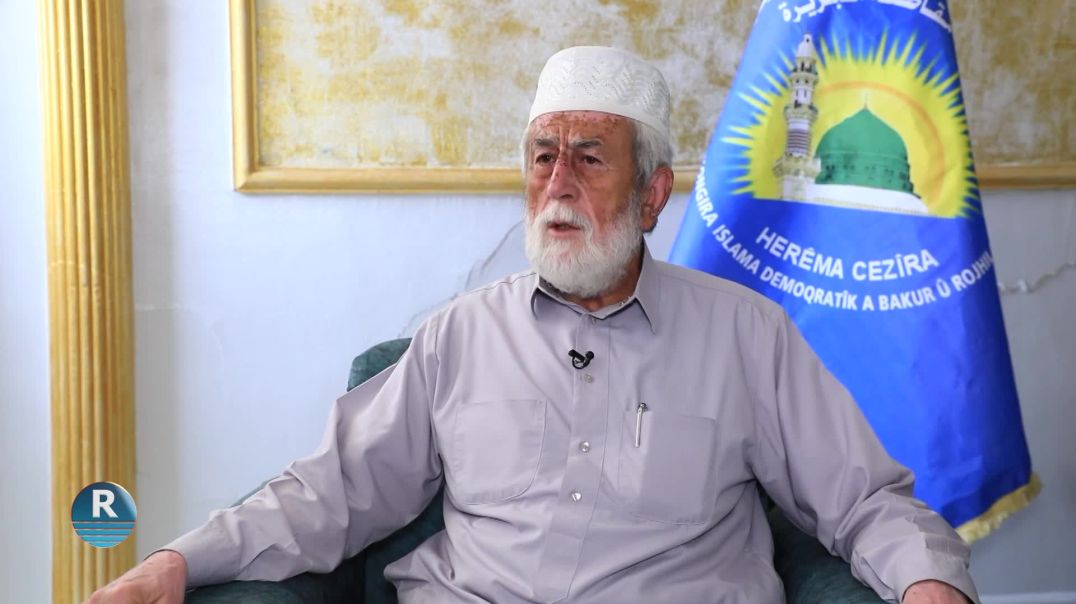 ⁣مؤتمر الاسلام الديمقراطي  يندد بهجوم كنيسة مار إلياس ويدعو لبناء وطن بعيد عن التطرف