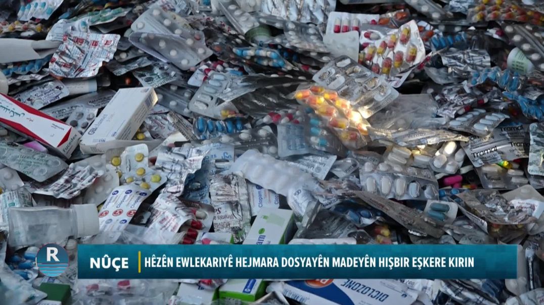 HÊZÊN EWLEKARIYÊ HEJMARA DOSYAYÊN MADEYÊN HIŞBIR EŞKERE KIRIN