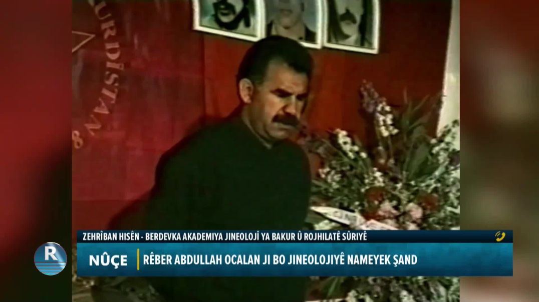 ⁣RÊBER ABDULLAH OCALAN JI BO JINEOLOJIYÊ NAMEYEK ŞAND