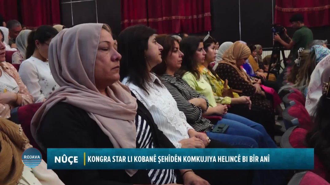 ⁣KONGRA STAR LI KOBANÊ ŞEHÎDÊN KOMKUJIYA HELINCÊ BI BÎR ANÎ