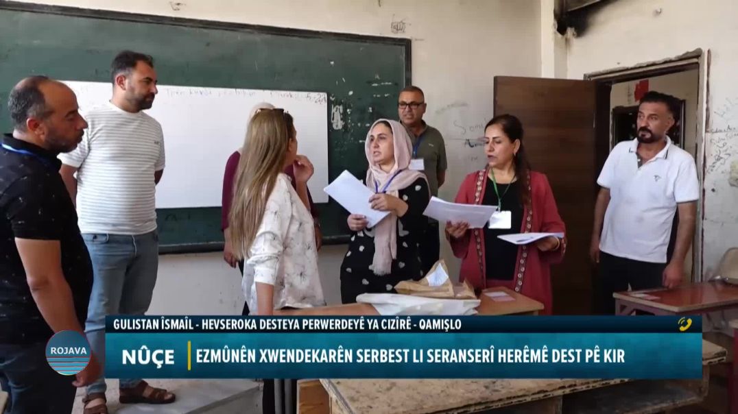 ⁣EZMÛNÊN XWENDEKARÊN SERBEST LI SERANSERÎ HERÊMÊ DEST PÊ KIR
