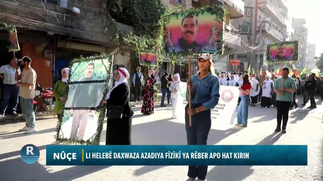 LI HELEBÊ DAXWAZA AZADIYA FÎZÎKÎ YA RÊBER APO HAT KIRIN