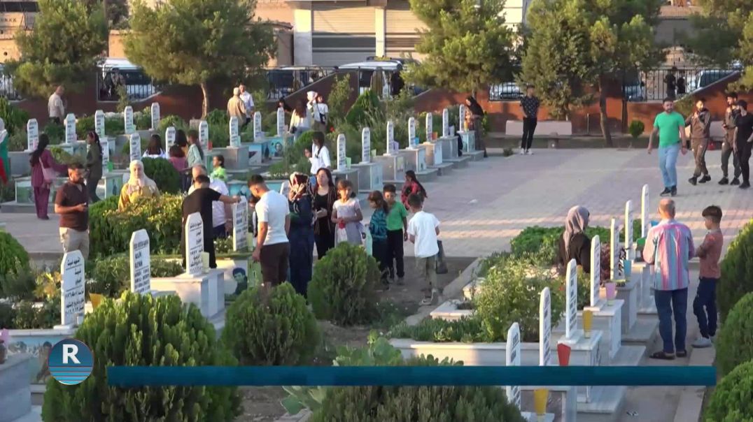 أهالي شمال وشرق سوريا يتوجهون إلى مزارات الشهداء صبيحة عيد الأضحى المبارك