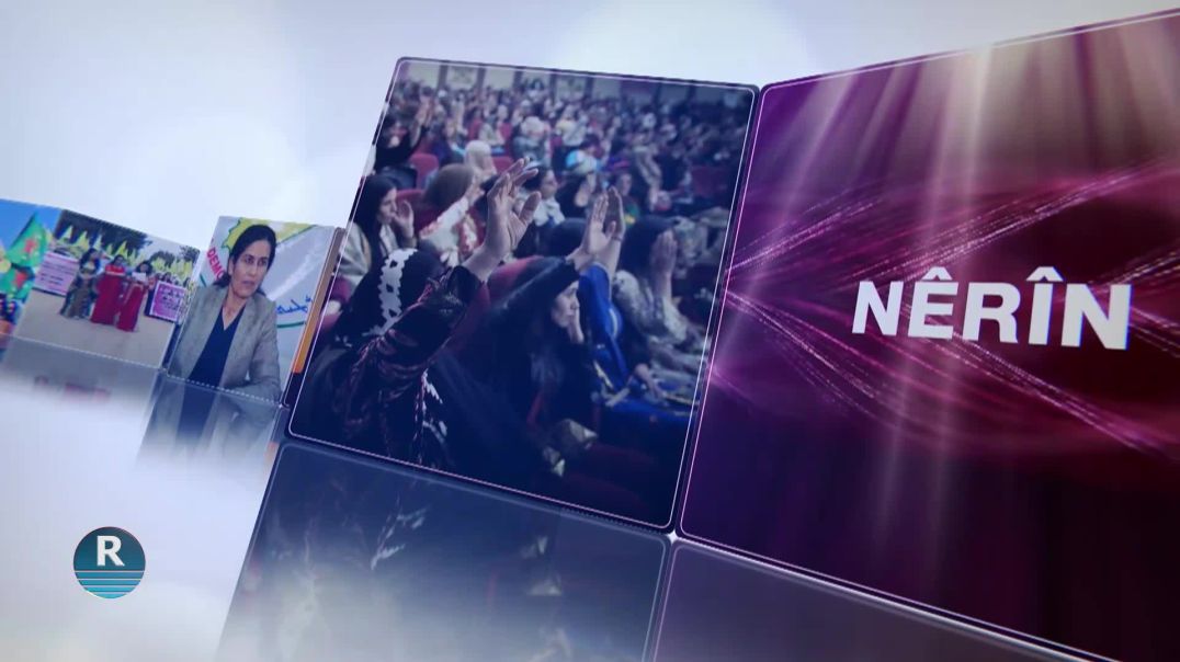 ⁣NÊRÎN 17 – 6 - 2025
