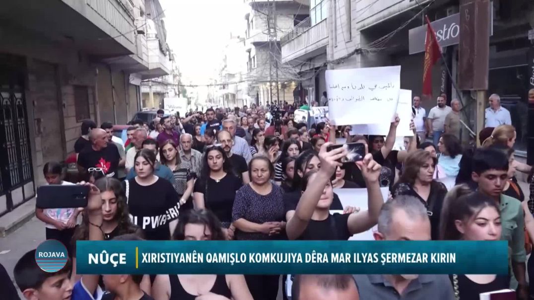 ⁣XIRISTIYANÊN QAMIŞLO KOMKUJIYA DÊRA MAR ILYAS ŞERMEZAR KIRIN