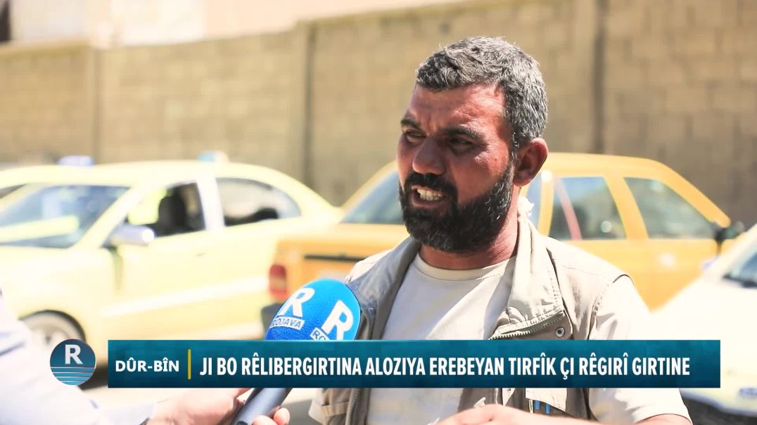 ⁣DÛR BÎN||  TIRAFÎK || 26 - 6 - 2025