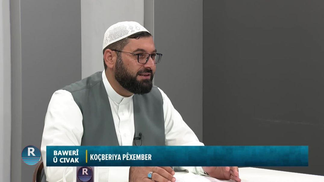 BAWERÎ Û CIVAK || KOÇBERIYA PÊXEMBER|| 27 - 6 - 2025