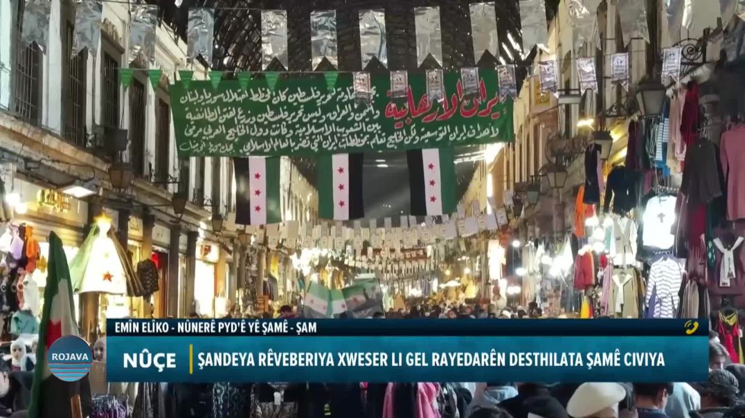 ŞANDEYA RÊVEBERIYA XWESER LI GEL RAYEDARÊN DESTHILATA ŞAMÊ CIVIYA