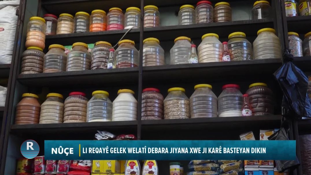 ⁣LI REQAYÊ GELEK WELATÎ DEBARA JIYANA XWE JI KARÊ BASTEYAN DIKIN