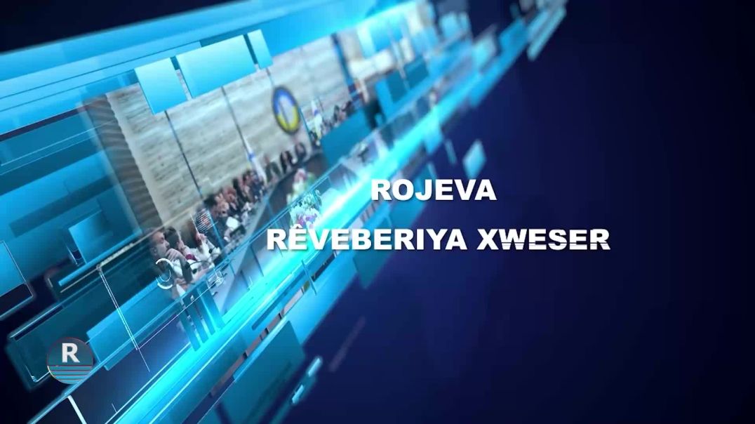 ⁣ROJEVA RÊVEBERIYA XWESER 23 – 6 - 2025