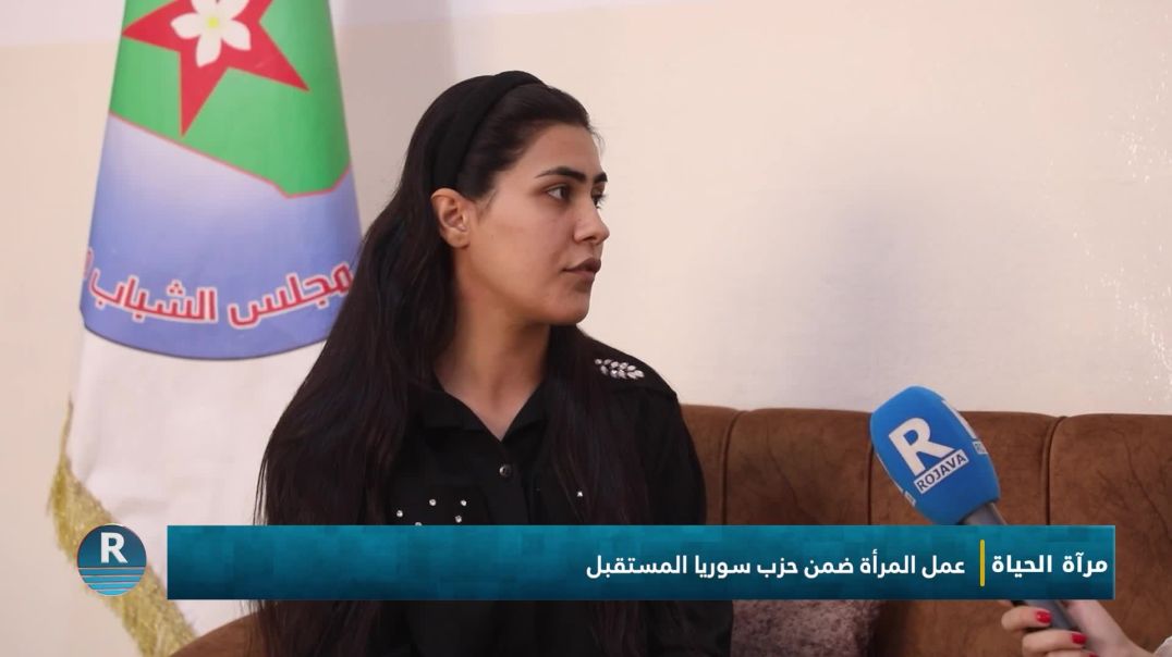 ⁣ مرآة الحياة 20 - 6 - 2025
