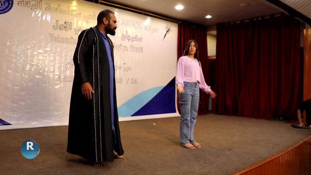 ⁣لبناء الوعي المجتمعي من جديد...نساء الرقة يعُدن إلى المسرح والفن بعد سنوات القمع