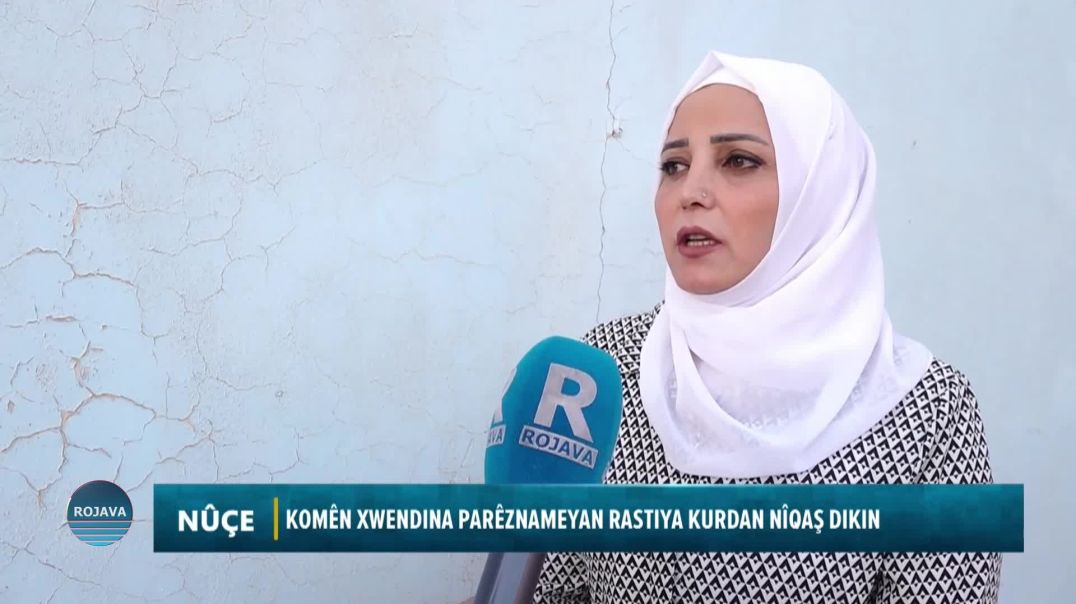 KOMÊN XWENDINA PARÊZNAMEYAN RASTIYA KURDAN NÎQAŞ DIKIN