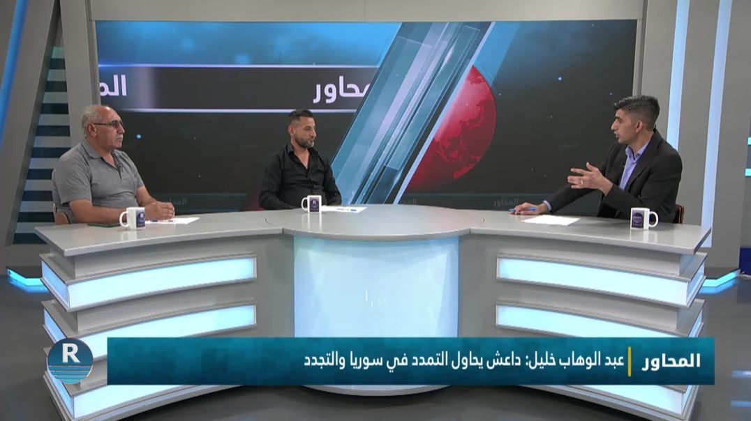 المحاور 6 – 6 – 2025
