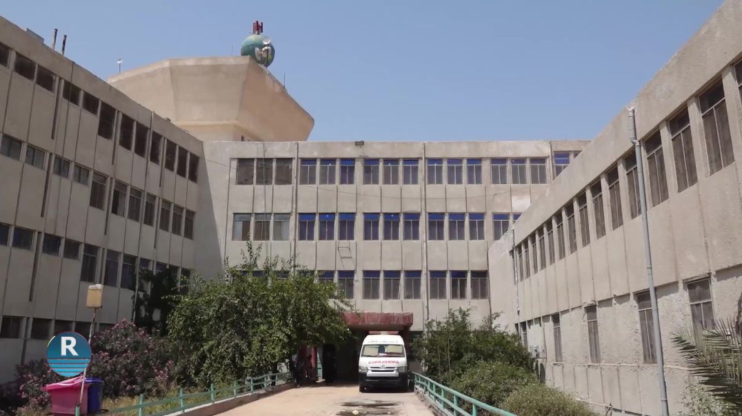 JI BER BILINDBÛNA PILEYA GERMAHIYÊ, NEXWŞÎ ZÊDE DIBIN