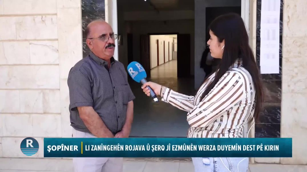 ŞOPÎNER 16 - 6 - 2025