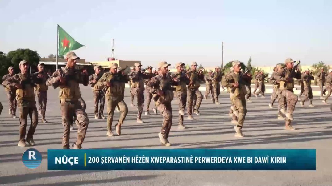 ⁣200 ŞERVANÊN HÊZÊN XWEPARASTINÊ PERWERDEYA XWE BI DAWÎ KIRIN