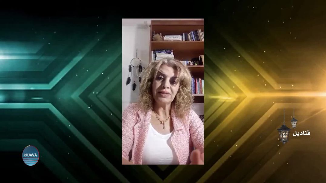 ⁣قناديل ||  الشاعرة السورية فيروز حميد رشك من قرية توبو بريف عامودا|| 15 - 6 - 2025