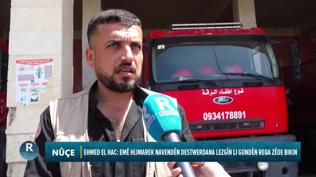 ⁣JI BO RÊGIRIYA LI BER ŞEWATA ZEVIYAN LI REQA TEDBÎR HATINE GIRTIN