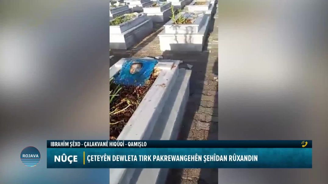 ⁣ÇETEYÊN DEWLETA TIRK PAKREWANGEHÊN ŞEHÎDAN RÛXANDIN