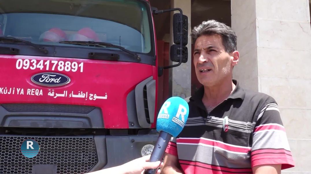 ⁣خطر السباحة في الرقة .. وفريق الاستجابة الأولية على أهبة الأستعداد