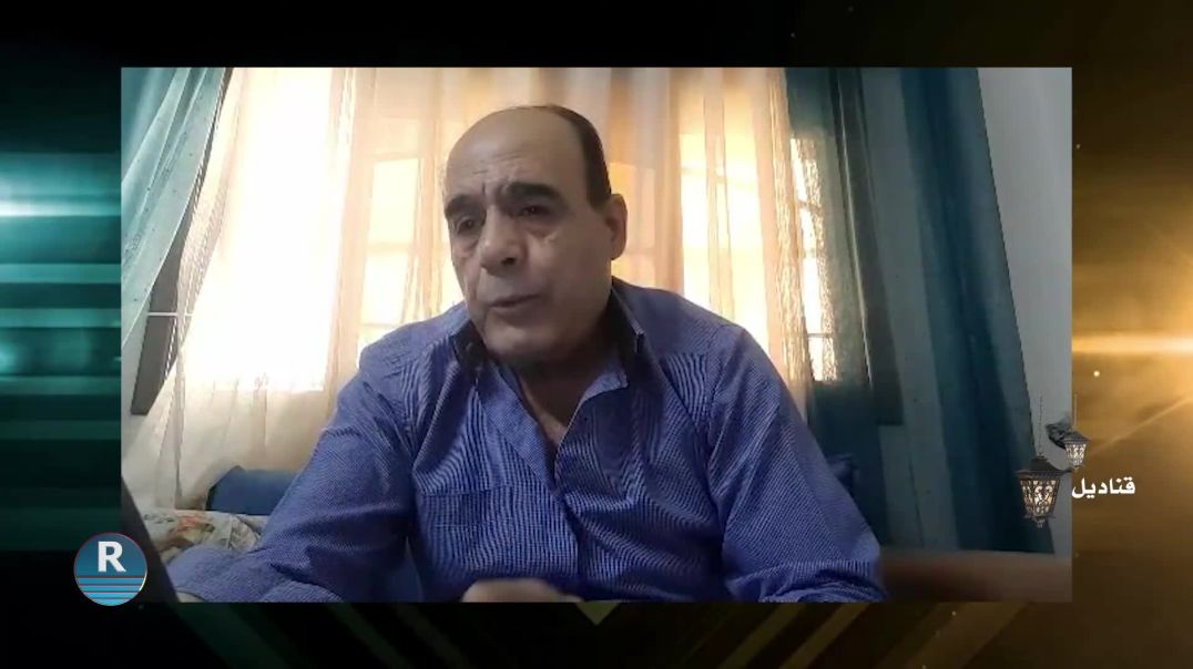 قناديل|| الشاعر والمسرحي الكردي السوري عبد الباري أحمه || 29 - 6 - 2025